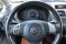 Suzuki Sx4 1.6 Automat • COMFORT•  Keyless → sezónne prezutie 