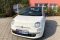 Fiat 500 1.2 Automat LOUNGE Panoráma