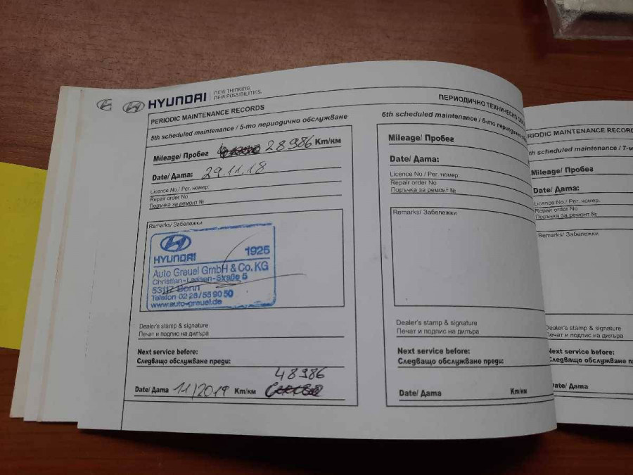 max-HU27036_41d5a4583584c4a37d2cb458fa3fa599