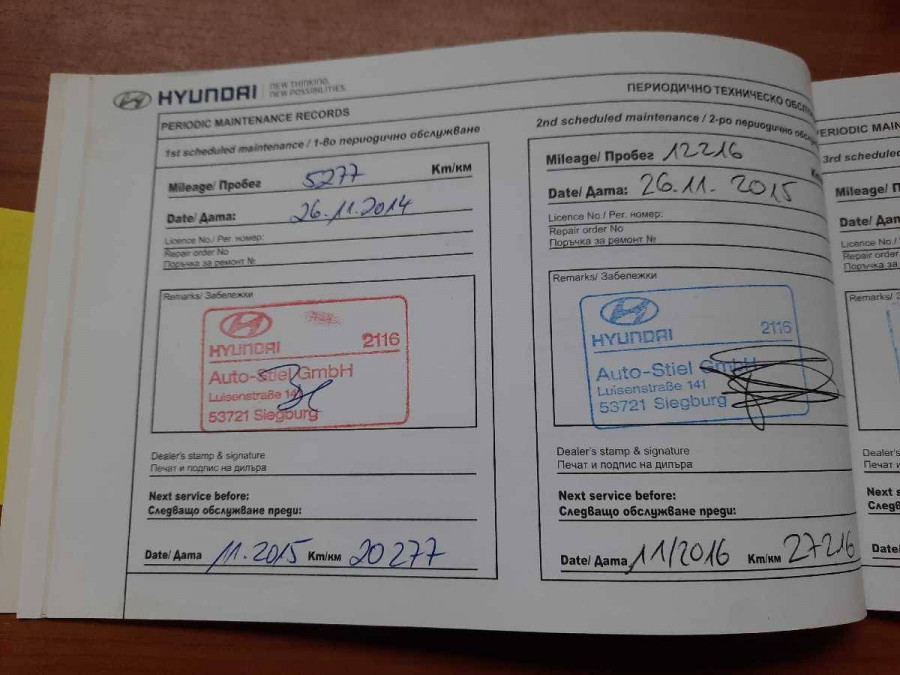 max-HU27036_4e641477aa59621f8940be32f2f0c8fd