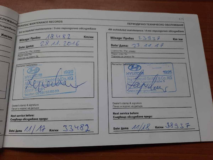 max-HU27036_d1dd1d8f1ae7820c427bc9d1c138c6e5