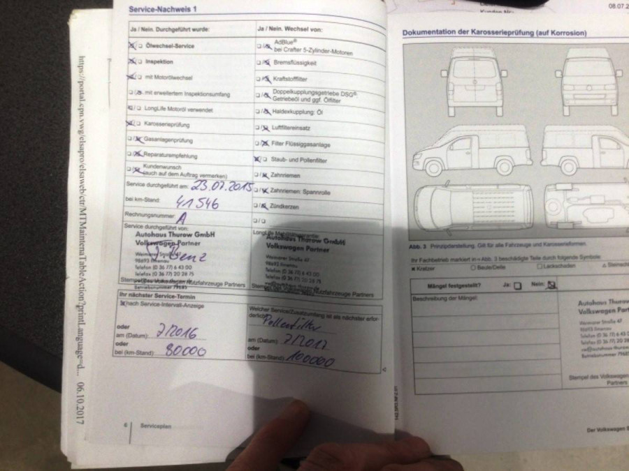 max-LA88460_370262c625dc527a1755458d69ad5127